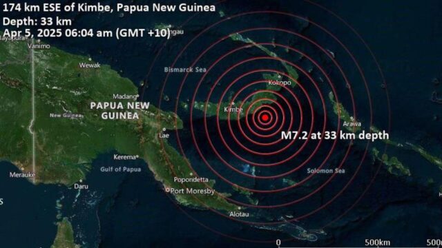 Fuerte terremoto de 6,9 sacude Papúa Nueva Guinea