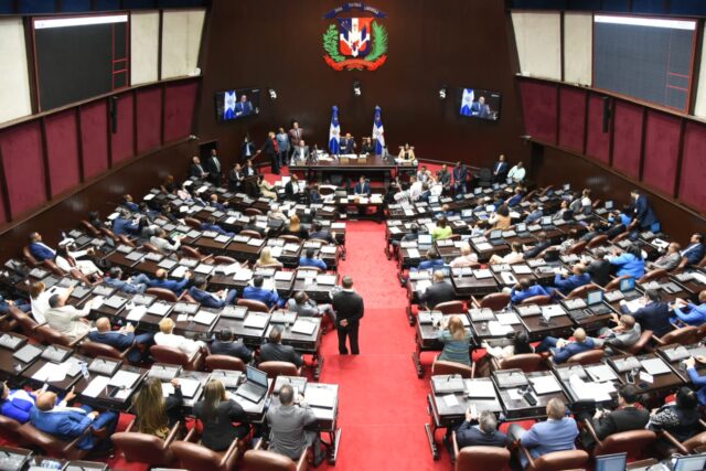 El proyecto fue estudiado por la Comisión Permanente de Defensa de la Cámara de Diputados, que preside Ramón Bueno Patiño, quienes rindieron al pleno un informe favorable para su aprobación.