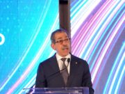 Rector Asjana David destaca alianza entre la UASD y el Estado durante entrega de 6,500 Becas de Excelencia sin Barreras Rector Asjana David destaca alianza entre la UASD y el Estado durante entrega de 6,500 Becas de Excelencia sin Barreras