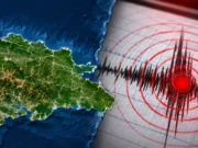 Tiembla de nuevo en República Dominicana; 5,2 en la tarde de este domingo