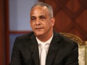 Profesores de ciencias jurídicas UASD advierten RD incumple Protocolo de Minnesota al no investigar muertes a manos de la Policía Profesores de ciencias jurídicas de la UASD advierten República Dominicana incumple Protocolo de Minnesota al no investigar muertes a manos de la Policía Nacional