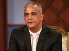 Profesores de ciencias jurídicas UASD advierten RD incumple Protocolo de Minnesota al no investigar muertes a manos de la Policía Profesores de ciencias jurídicas de la UASD advierten República Dominicana incumple Protocolo de Minnesota al no investigar muertes a manos de la Policía Nacional